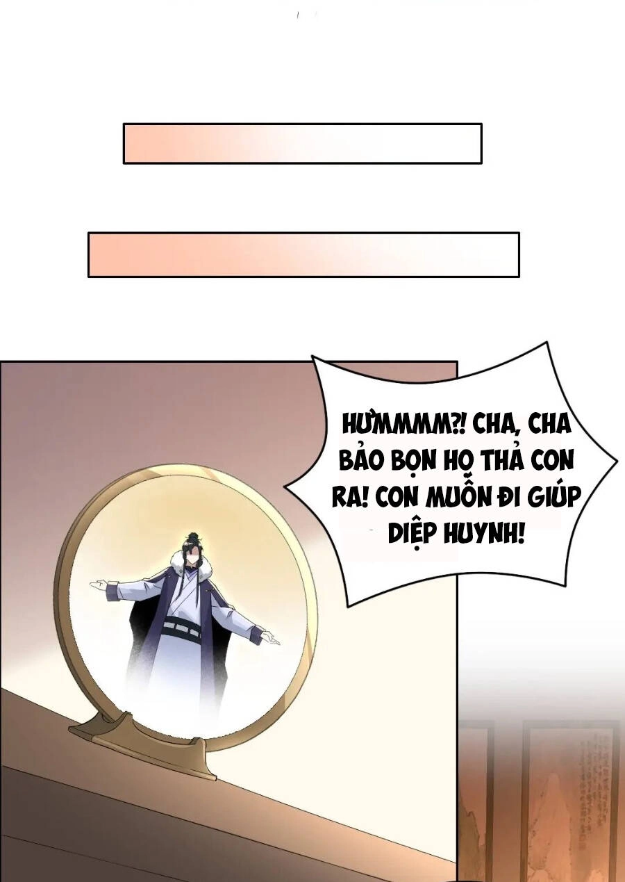 Không Nhường Nữa Ta Chết, Ta Liền Thật Vô Địch Chapter 19 - 17