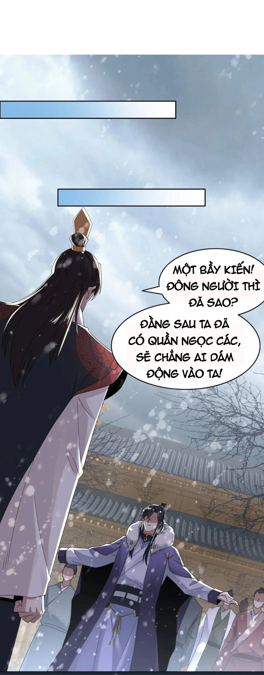 Không Nhường Nữa Ta Chết, Ta Liền Thật Vô Địch Chapter 19 - 23