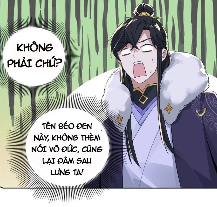 Không Nhường Nữa Ta Chết, Ta Liền Thật Vô Địch Chapter 19 - 38
