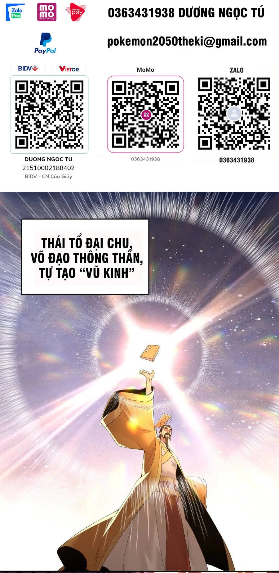 Không Nhường Nữa Ta Chết, Ta Liền Thật Vô Địch Chapter 20 - 2