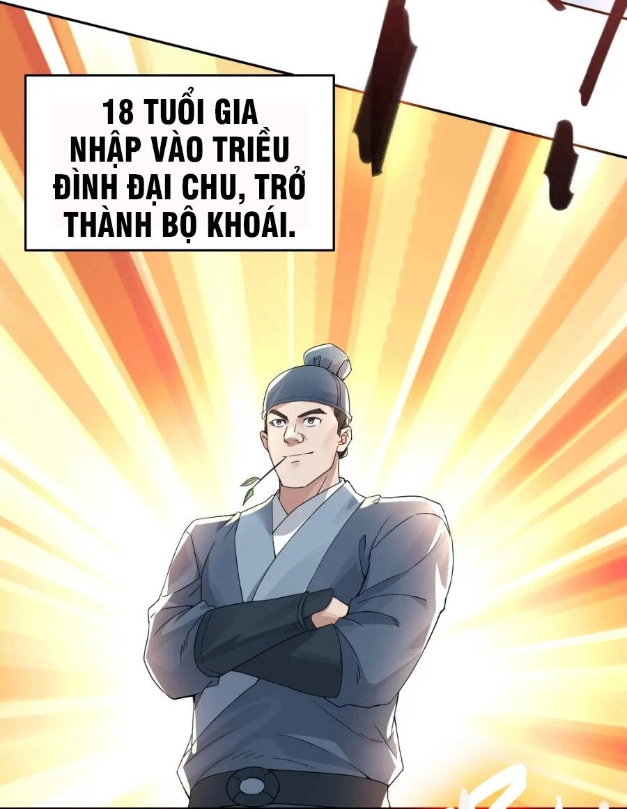 Không Nhường Nữa Ta Chết, Ta Liền Thật Vô Địch Chapter 20 - 4