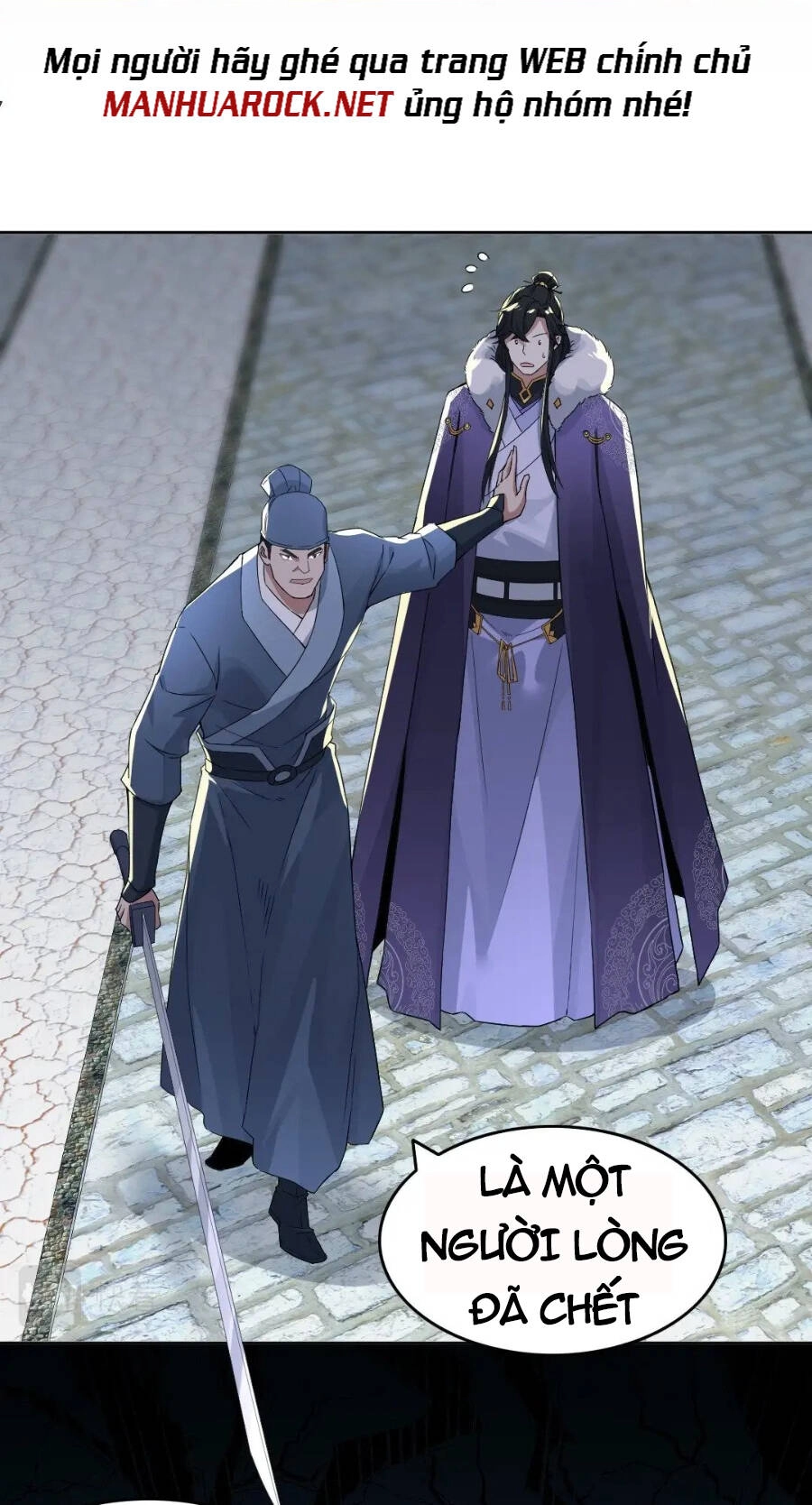 Không Nhường Nữa Ta Chết, Ta Liền Thật Vô Địch Chapter 20 - 7