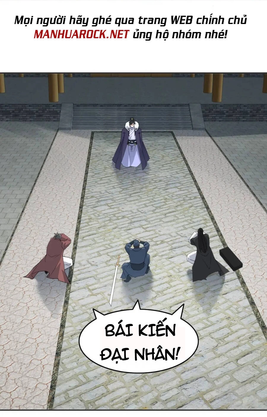 Không Nhường Nữa Ta Chết, Ta Liền Thật Vô Địch Chapter 20 - 46