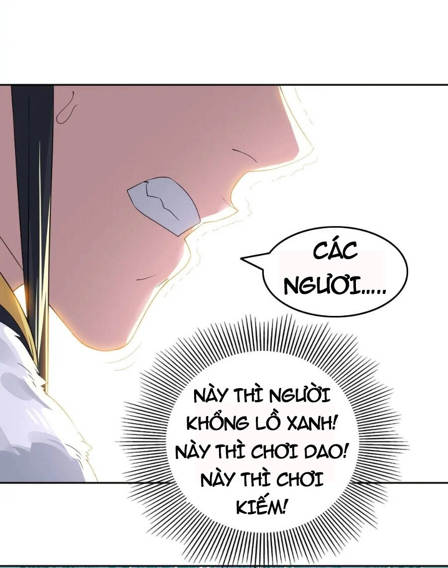 Không Nhường Nữa Ta Chết, Ta Liền Thật Vô Địch Chapter 20 - 47