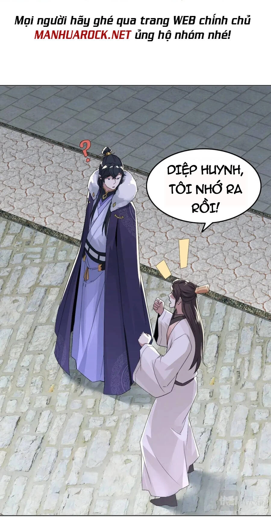 Không Nhường Nữa Ta Chết, Ta Liền Thật Vô Địch Chapter 21 - 5