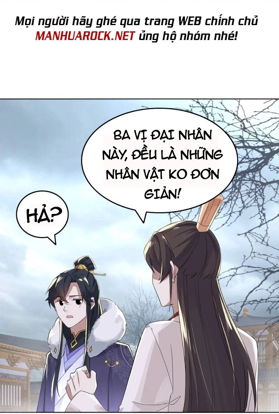 Không Nhường Nữa Ta Chết, Ta Liền Thật Vô Địch Chapter 21 - 6