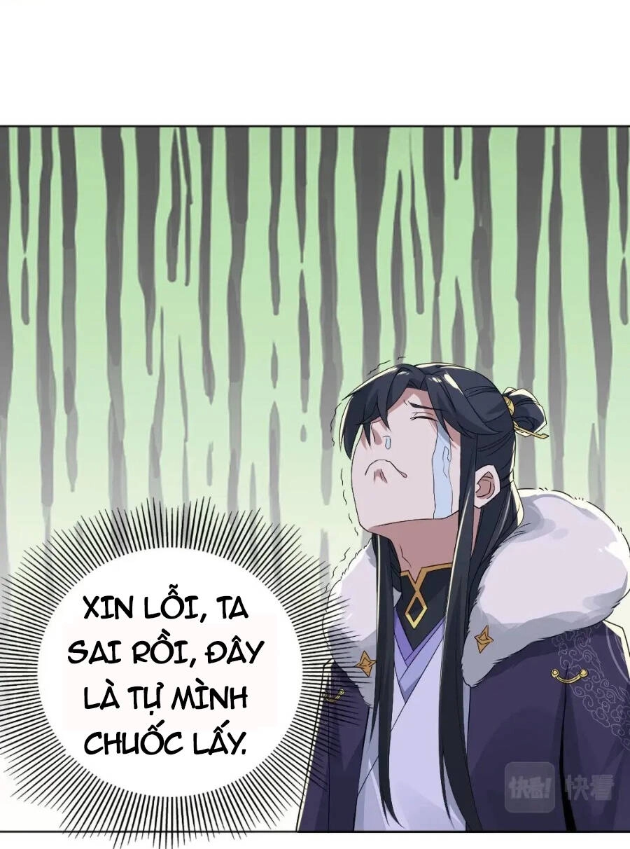 Không Nhường Nữa Ta Chết, Ta Liền Thật Vô Địch Chapter 21 - 17