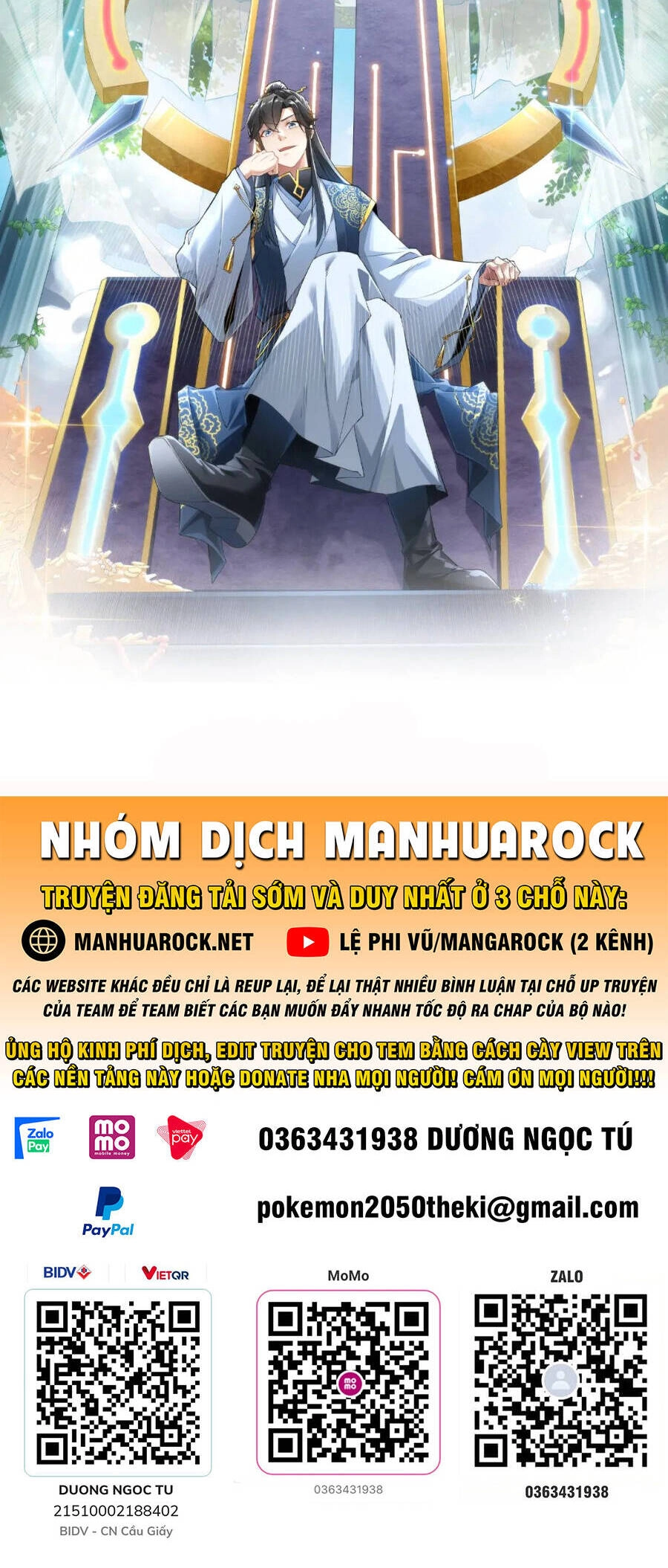 Không Nhường Nữa Ta Chết, Ta Liền Thật Vô Địch Chapter 21 - 46