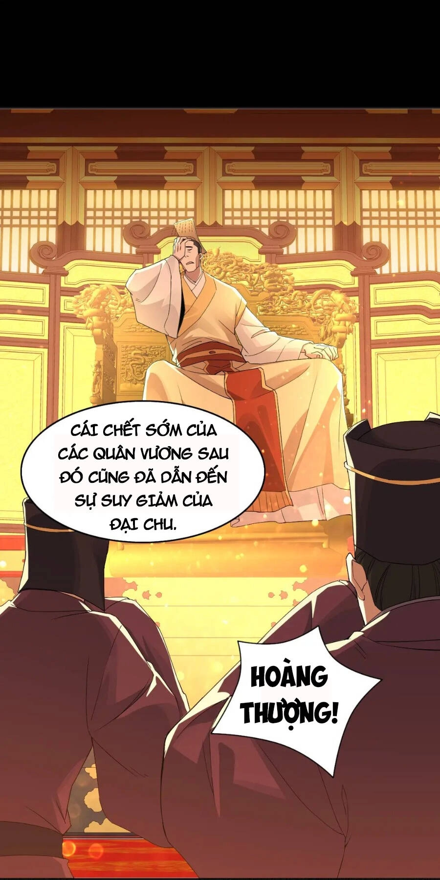 Không Nhường Nữa Ta Chết, Ta Liền Thật Vô Địch Chapter 22 - 15