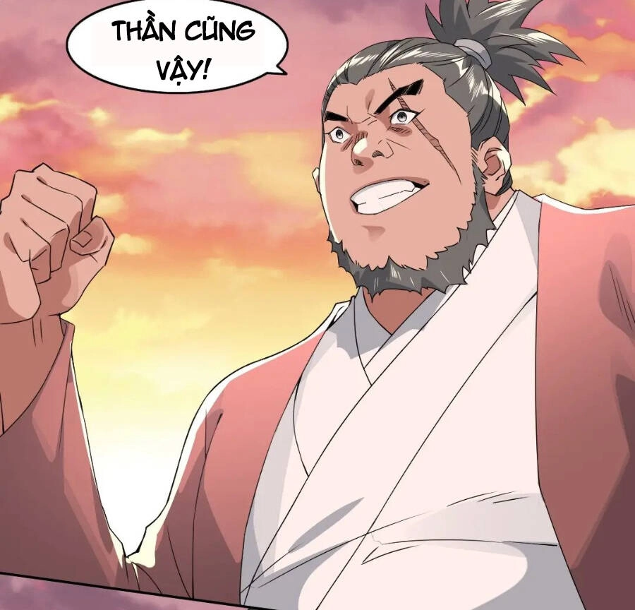 Không Nhường Nữa Ta Chết, Ta Liền Thật Vô Địch Chapter 22 - 44