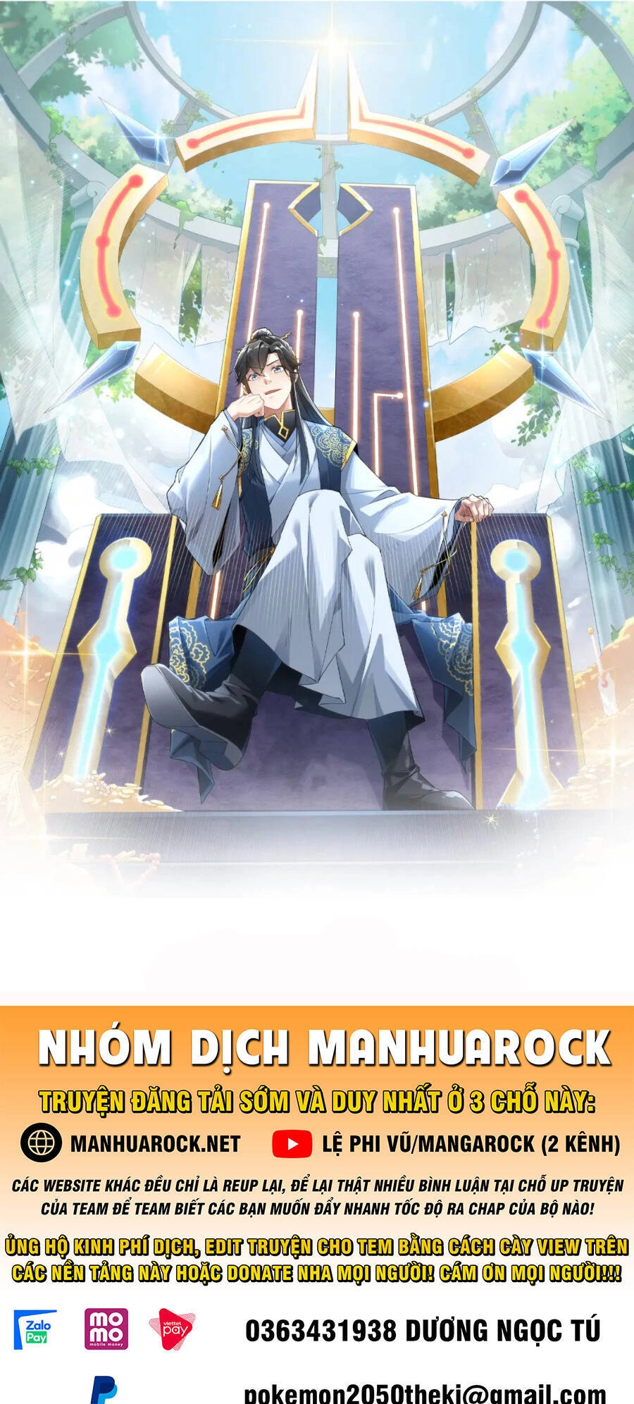 Không Nhường Nữa Ta Chết, Ta Liền Thật Vô Địch Chapter 23 - 1