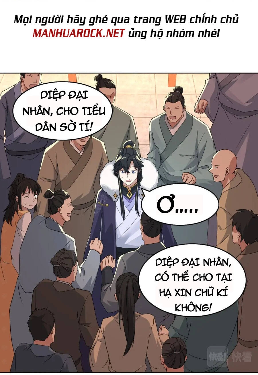 Không Nhường Nữa Ta Chết, Ta Liền Thật Vô Địch Chapter 23 - 12