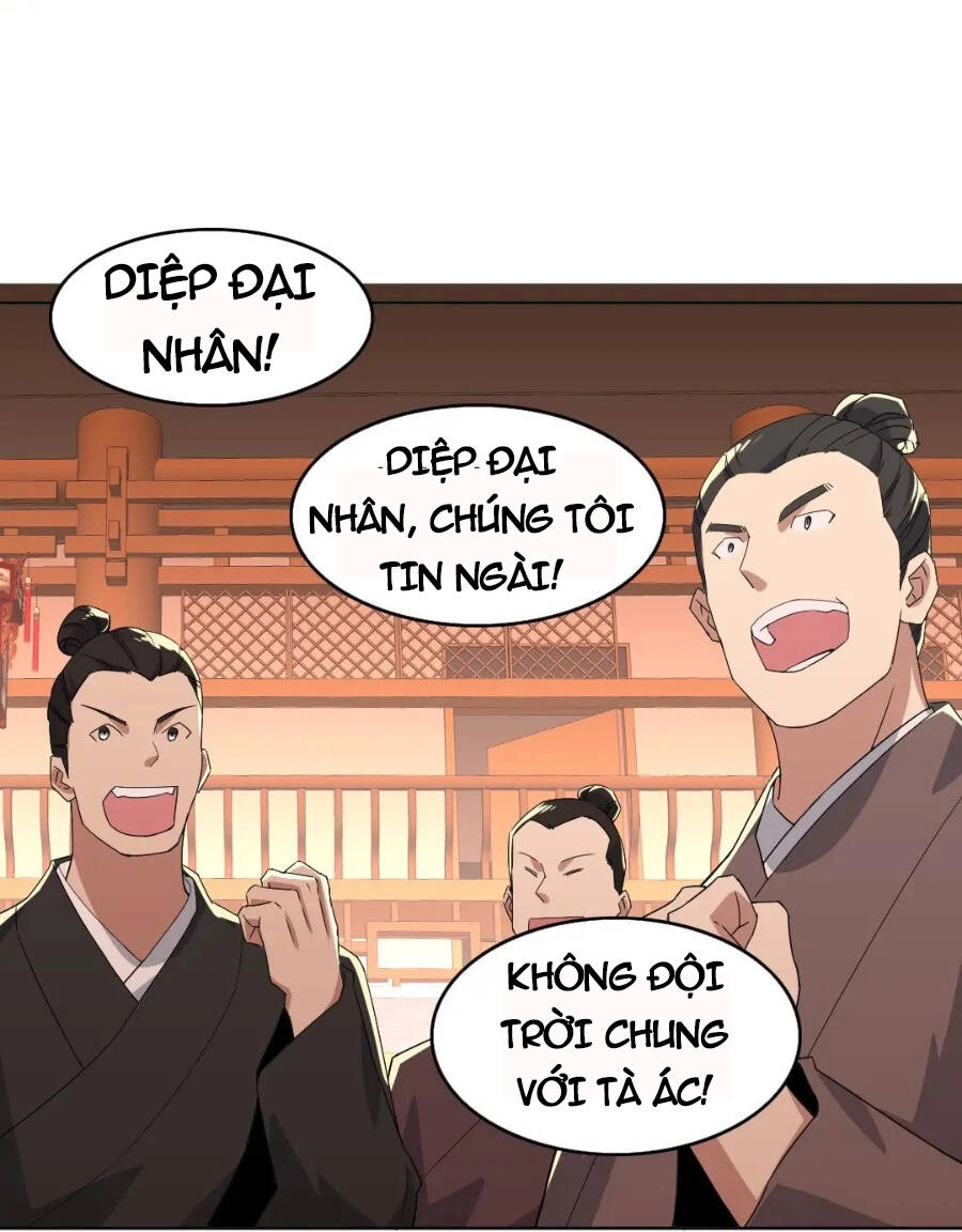 Không Nhường Nữa Ta Chết, Ta Liền Thật Vô Địch Chapter 23 - 21