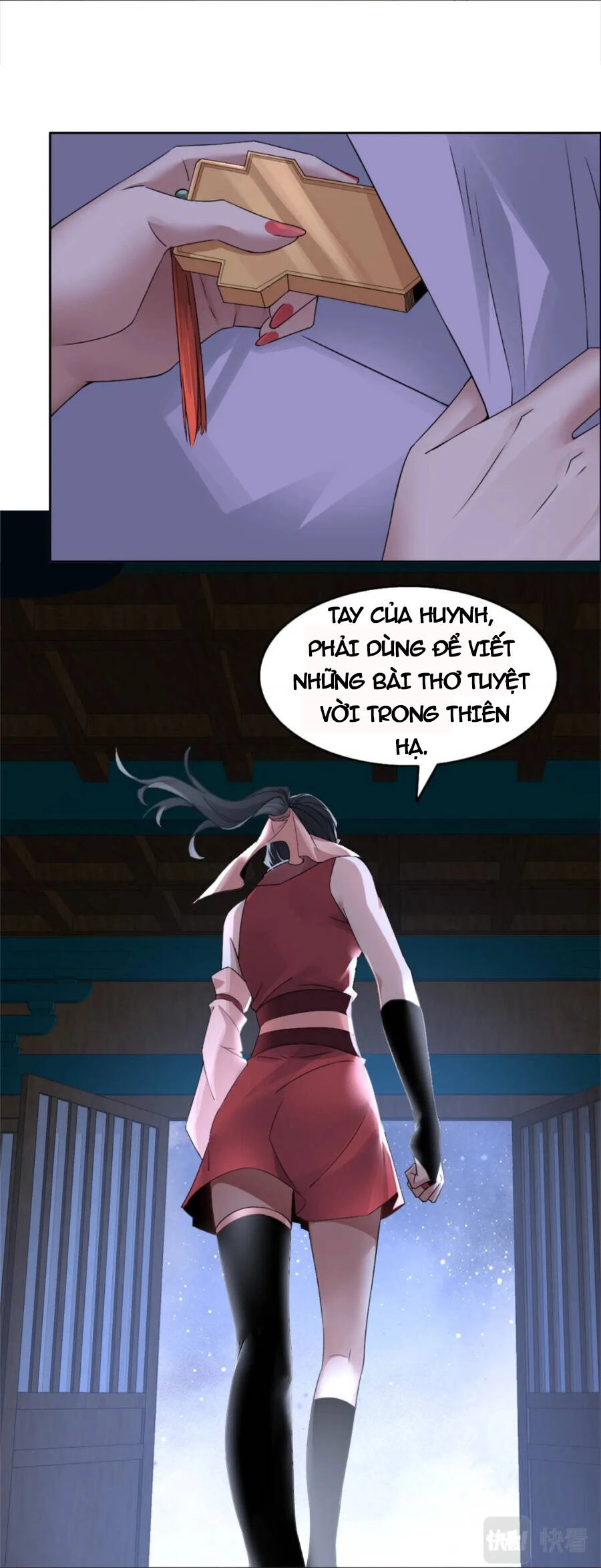 Không Nhường Nữa Ta Chết, Ta Liền Thật Vô Địch Chapter 24 - 9