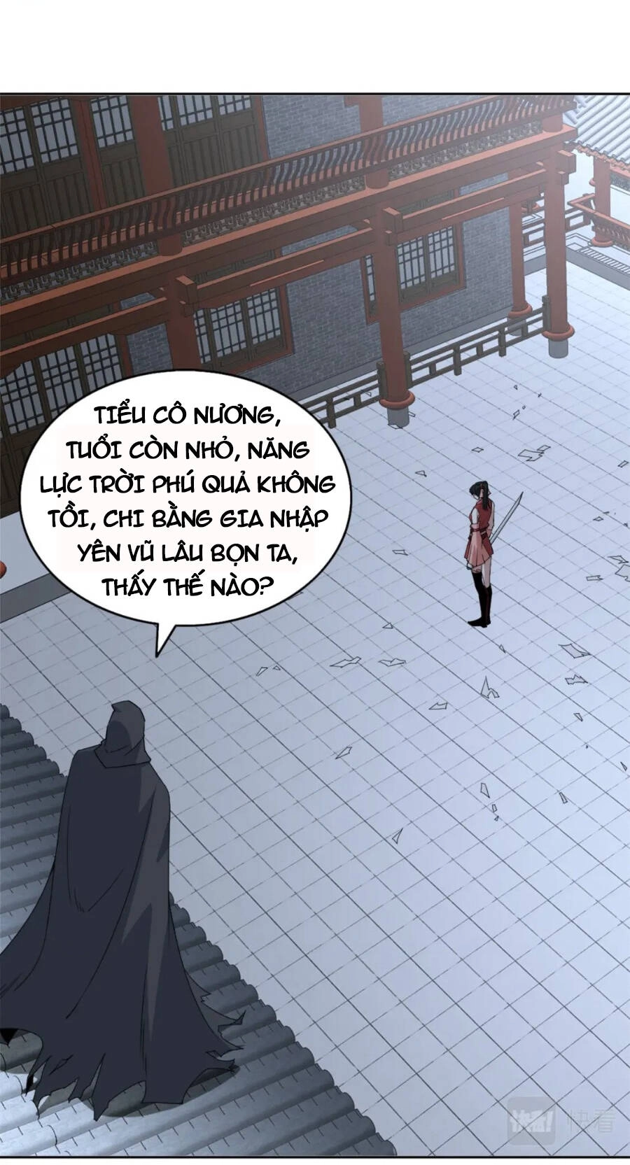 Không Nhường Nữa Ta Chết, Ta Liền Thật Vô Địch Chapter 24 - 24