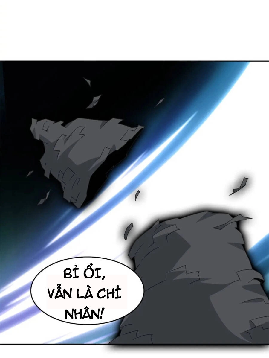 Không Nhường Nữa Ta Chết, Ta Liền Thật Vô Địch Chapter 24 - 27