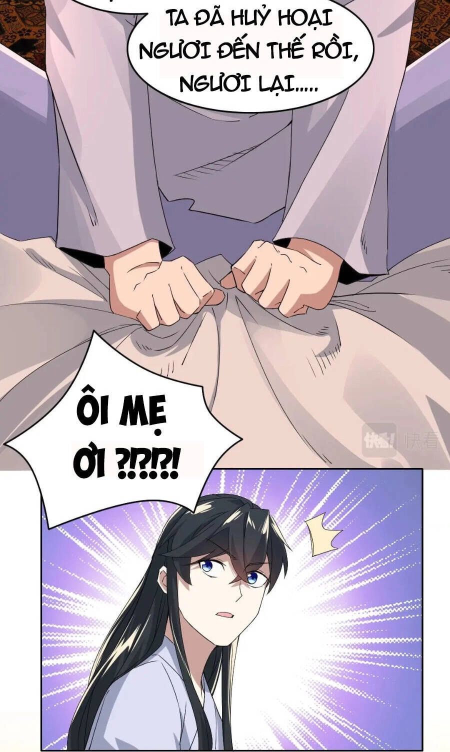 Không Nhường Nữa Ta Chết, Ta Liền Thật Vô Địch Chapter 25 - 6