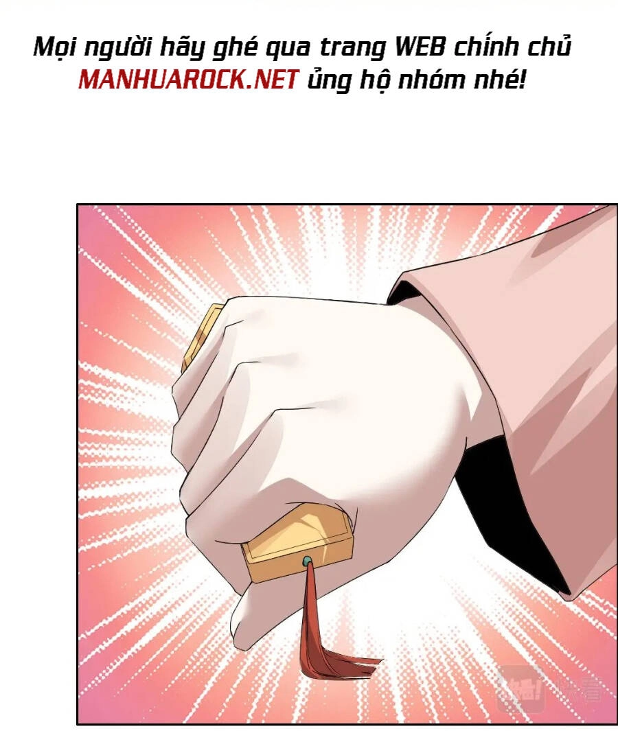 Không Nhường Nữa Ta Chết, Ta Liền Thật Vô Địch Chapter 25 - 16