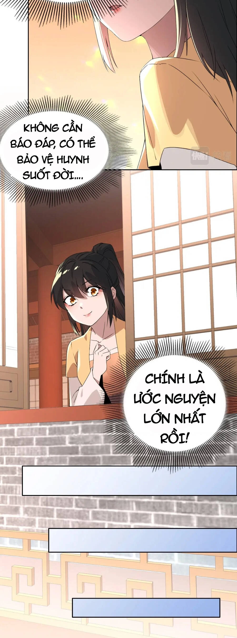 Không Nhường Nữa Ta Chết, Ta Liền Thật Vô Địch Chapter 25 - 34