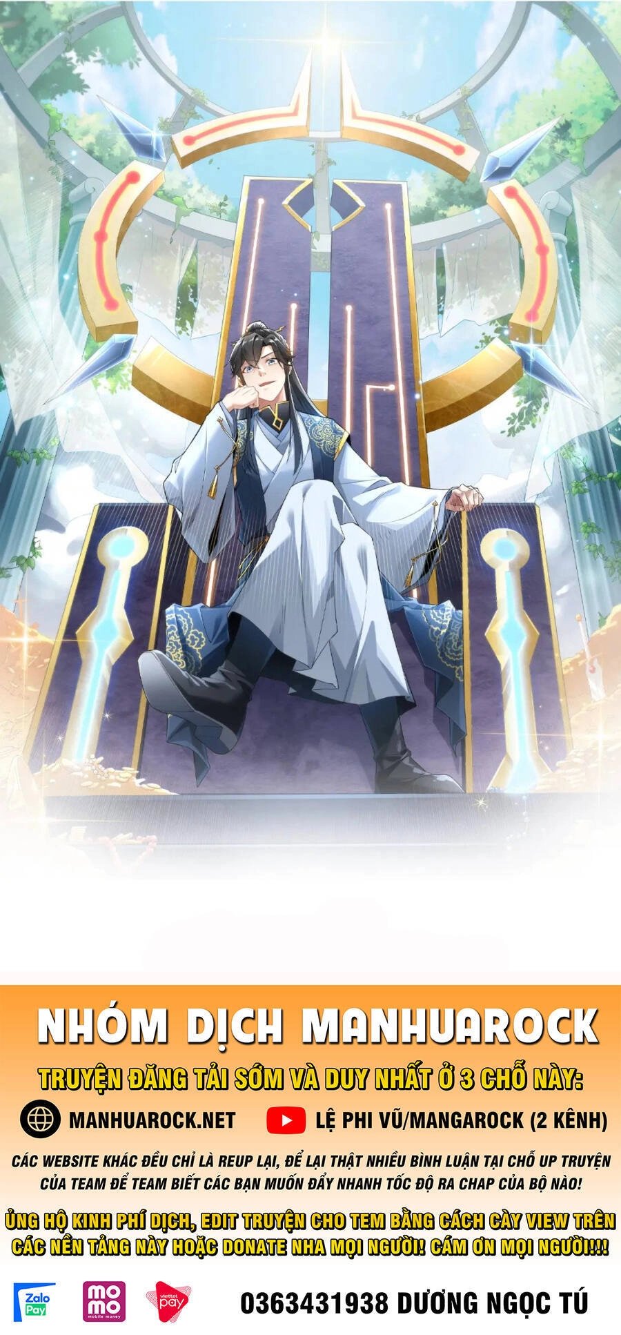 Không Nhường Nữa Ta Chết, Ta Liền Thật Vô Địch Chapter 26 - 1