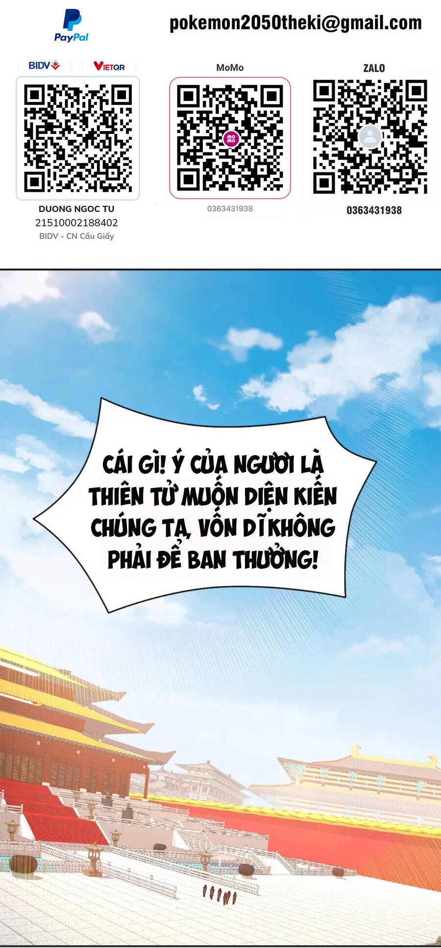 Không Nhường Nữa Ta Chết, Ta Liền Thật Vô Địch Chapter 26 - 2