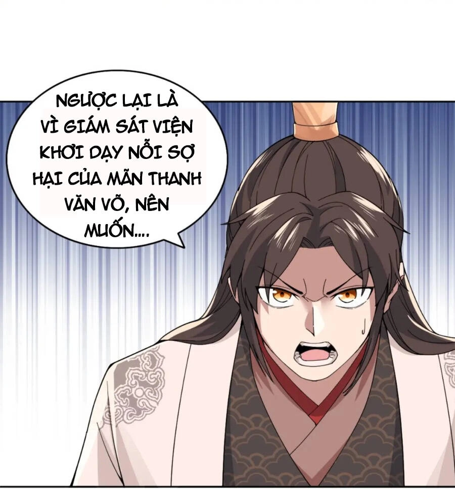 Không Nhường Nữa Ta Chết, Ta Liền Thật Vô Địch Chapter 26 - 3