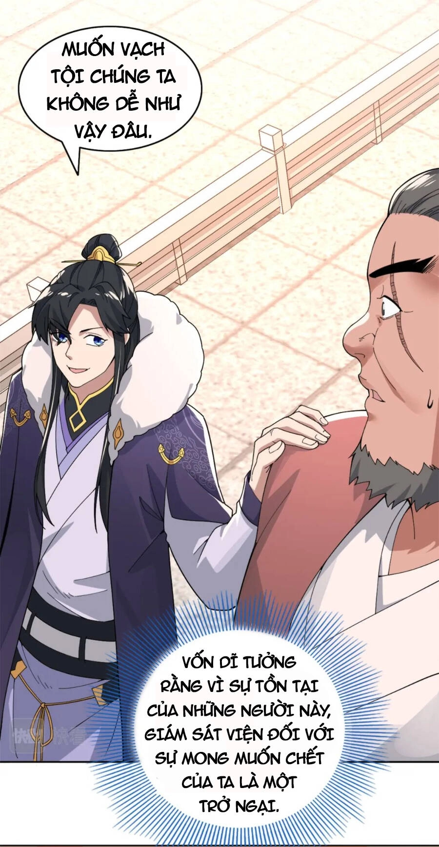 Không Nhường Nữa Ta Chết, Ta Liền Thật Vô Địch Chapter 26 - 6