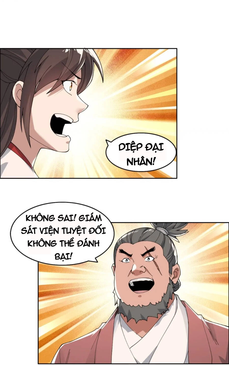 Không Nhường Nữa Ta Chết, Ta Liền Thật Vô Địch Chapter 26 - 9