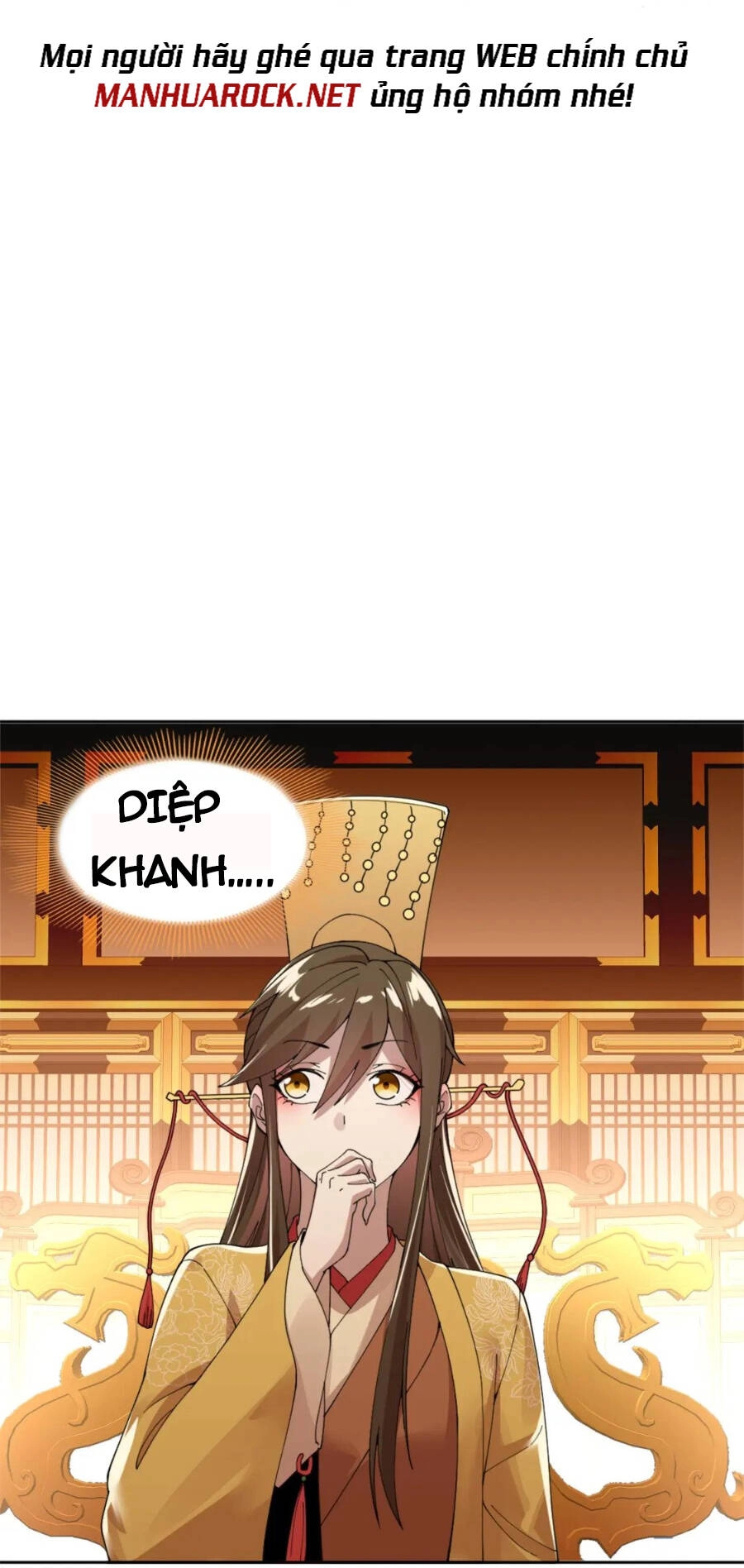 Không Nhường Nữa Ta Chết, Ta Liền Thật Vô Địch Chapter 26 - 14