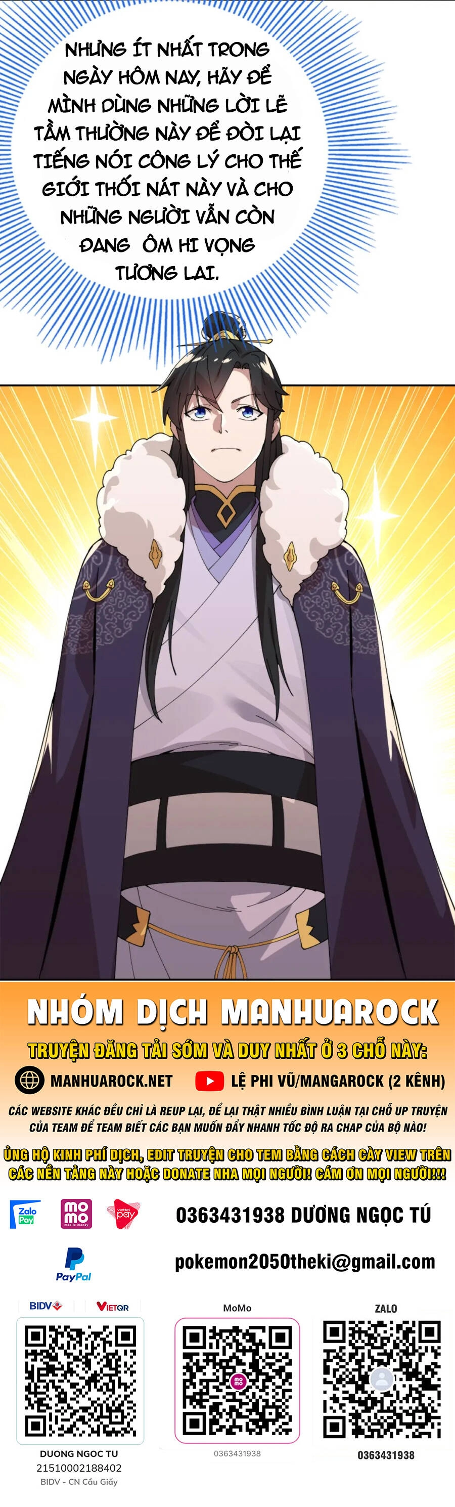 Không Nhường Nữa Ta Chết, Ta Liền Thật Vô Địch Chapter 26 - 49