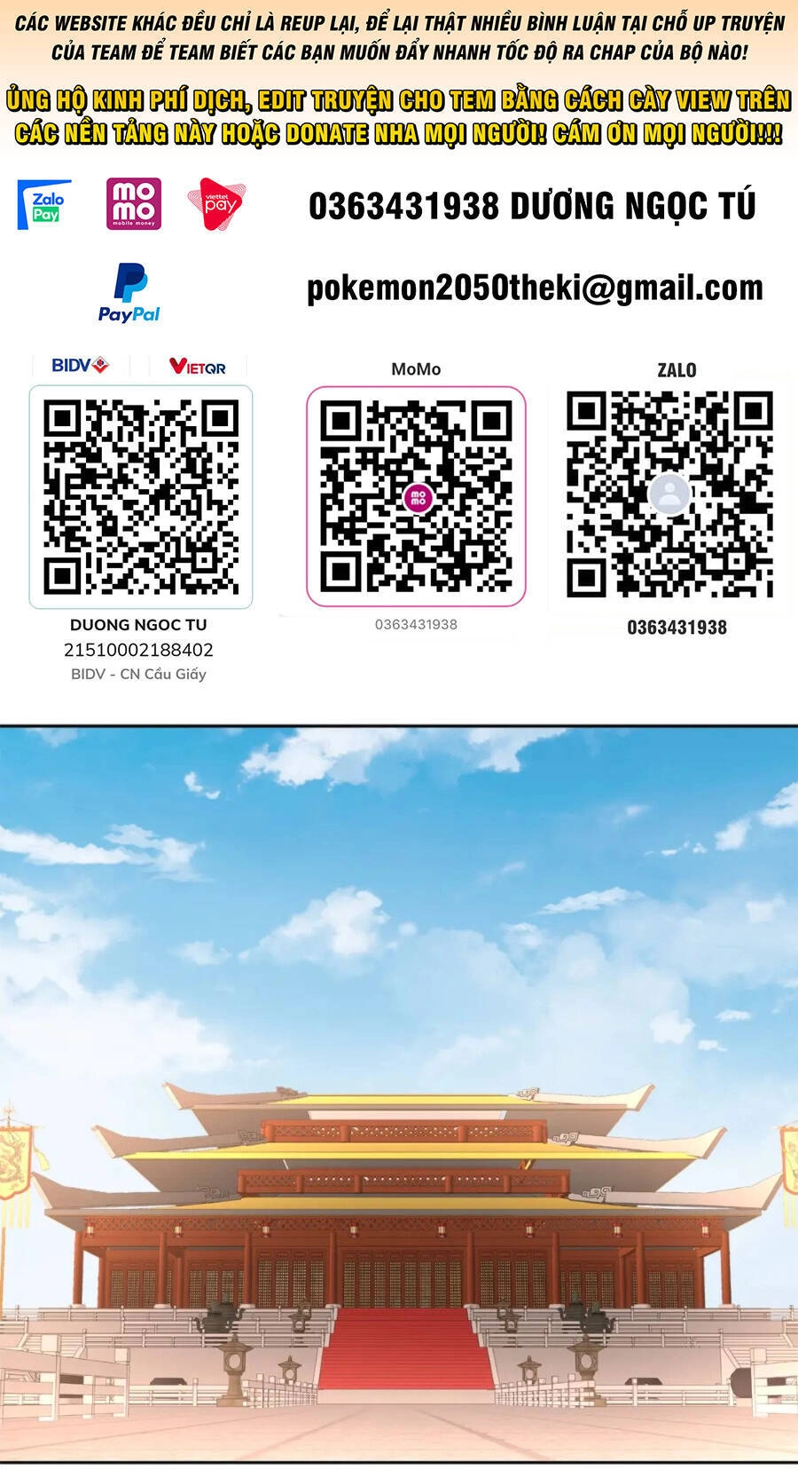 Không Nhường Nữa Ta Chết, Ta Liền Thật Vô Địch Chapter 27 - 2