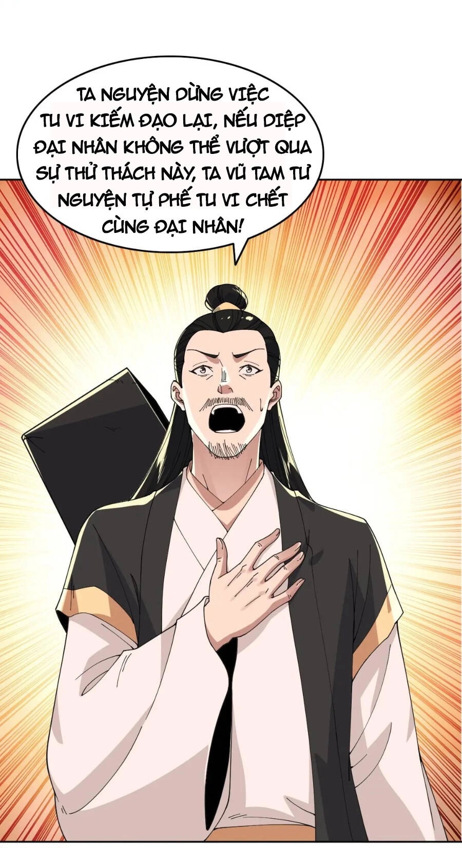 Không Nhường Nữa Ta Chết, Ta Liền Thật Vô Địch Chapter 28 - 7