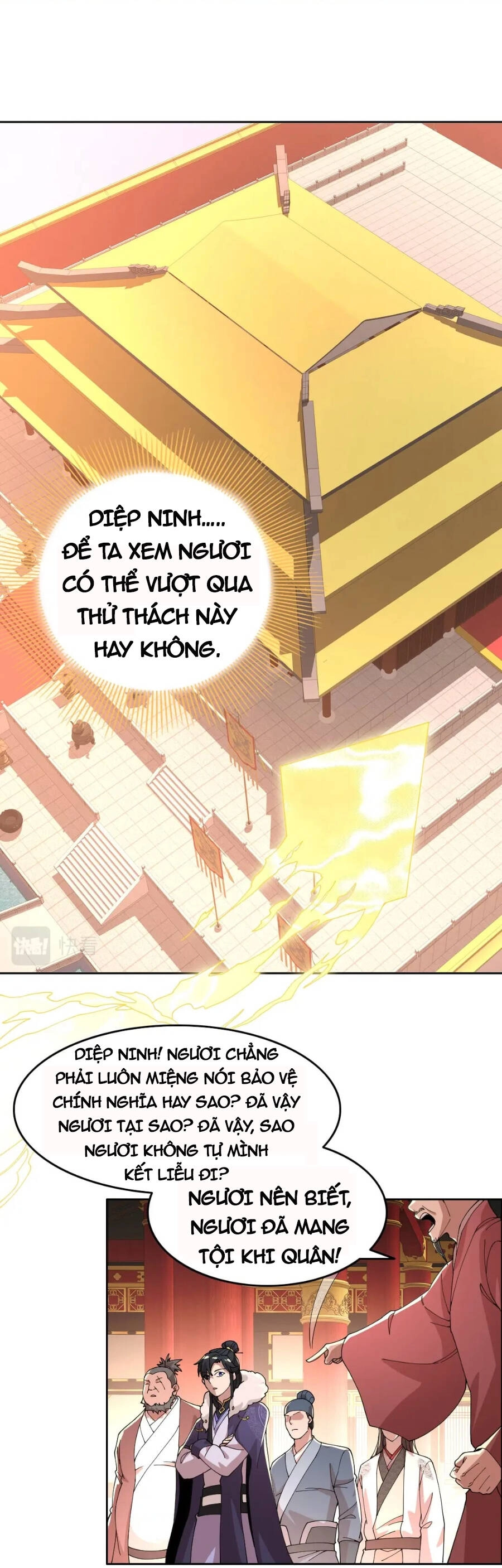 Không Nhường Nữa Ta Chết, Ta Liền Thật Vô Địch Chapter 28 - 11