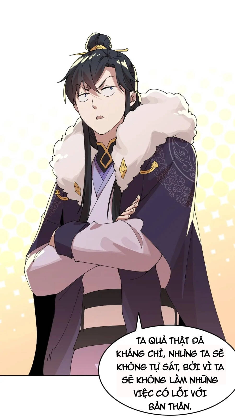 Không Nhường Nữa Ta Chết, Ta Liền Thật Vô Địch Chapter 28 - 12