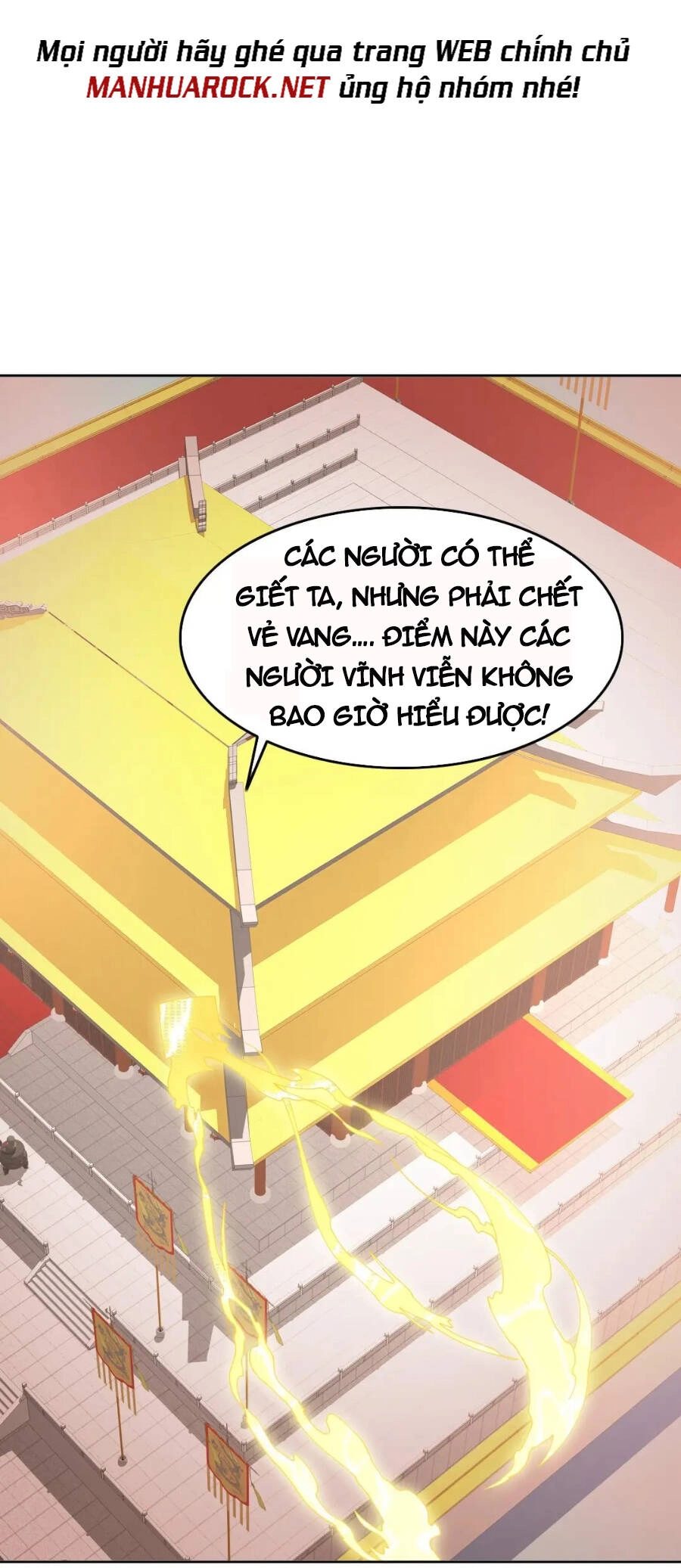 Không Nhường Nữa Ta Chết, Ta Liền Thật Vô Địch Chapter 28 - 13