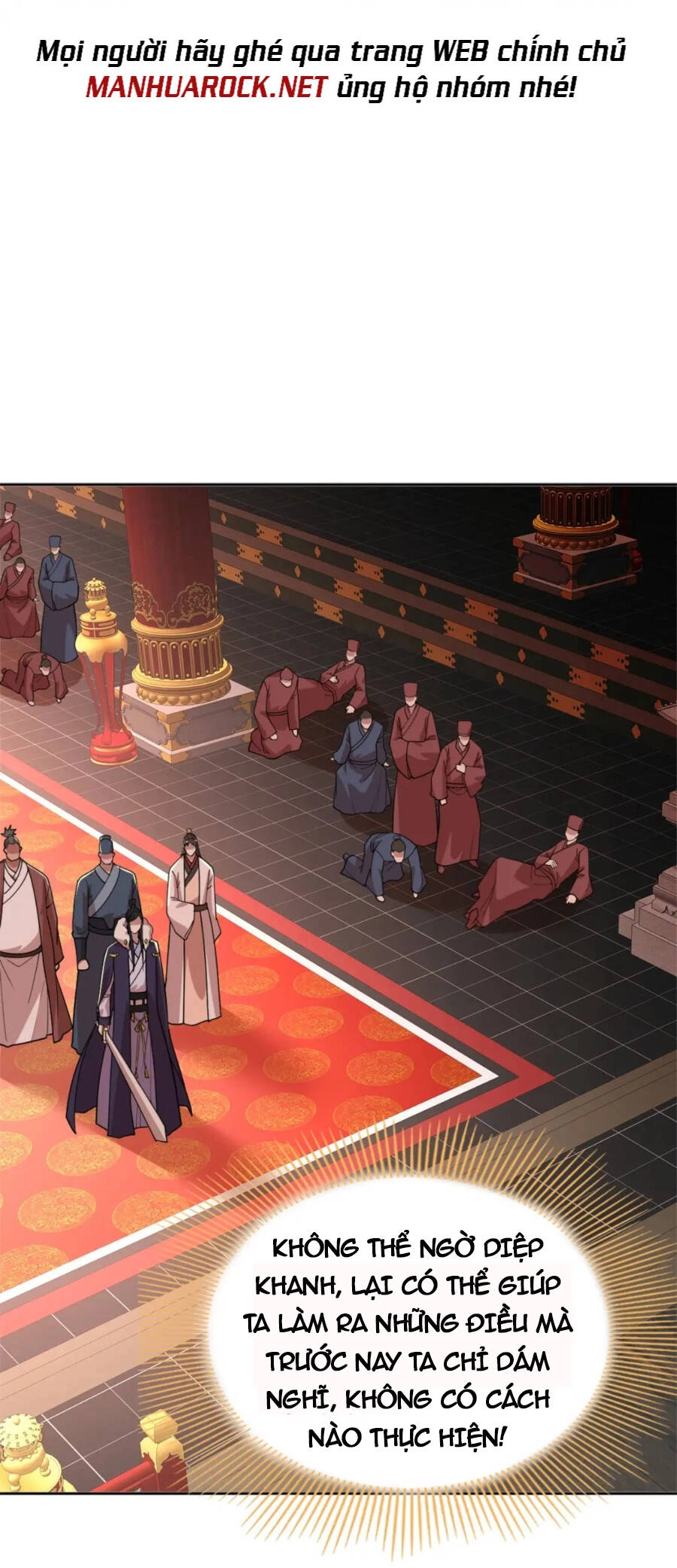 Không Nhường Nữa Ta Chết, Ta Liền Thật Vô Địch Chapter 29 - 23