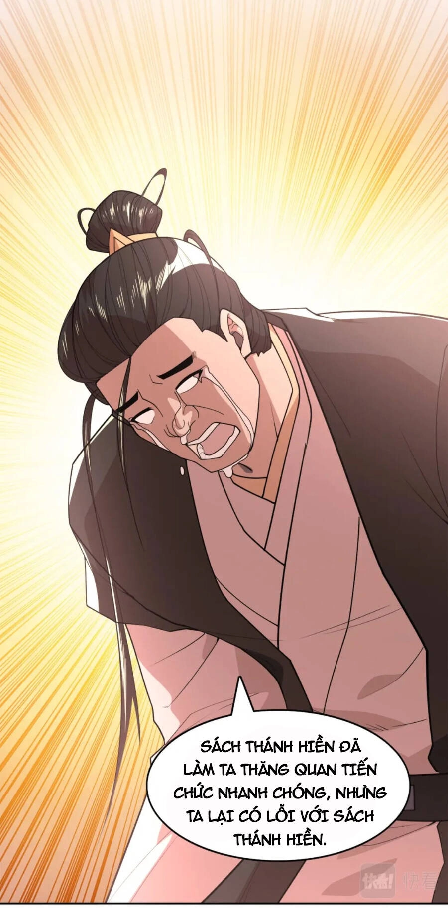 Không Nhường Nữa Ta Chết, Ta Liền Thật Vô Địch Chapter 29 - 34