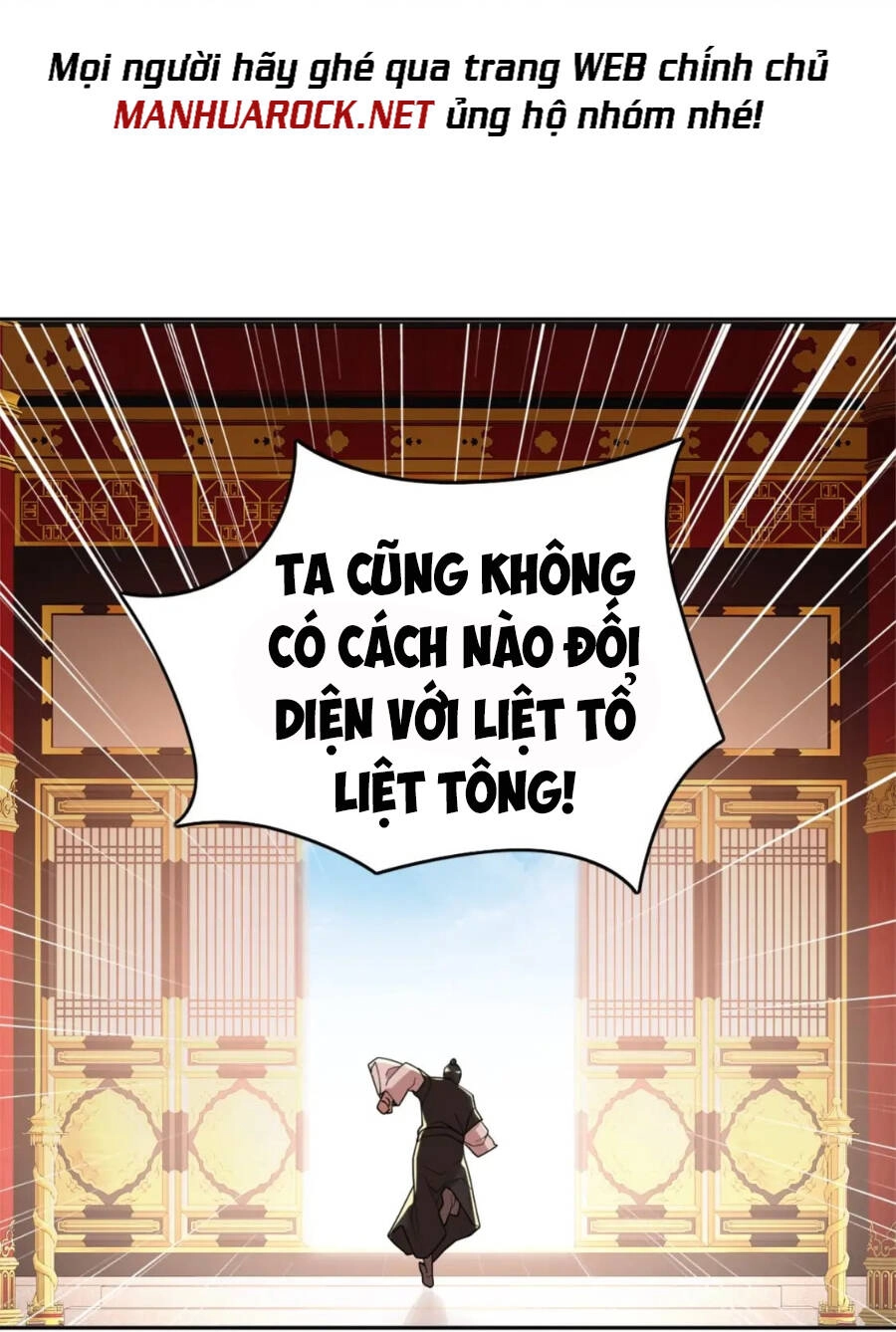 Không Nhường Nữa Ta Chết, Ta Liền Thật Vô Địch Chapter 29 - 35