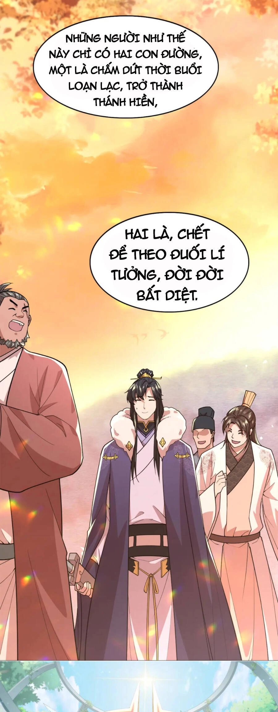 Không Nhường Nữa Ta Chết, Ta Liền Thật Vô Địch Chapter 29 - 50