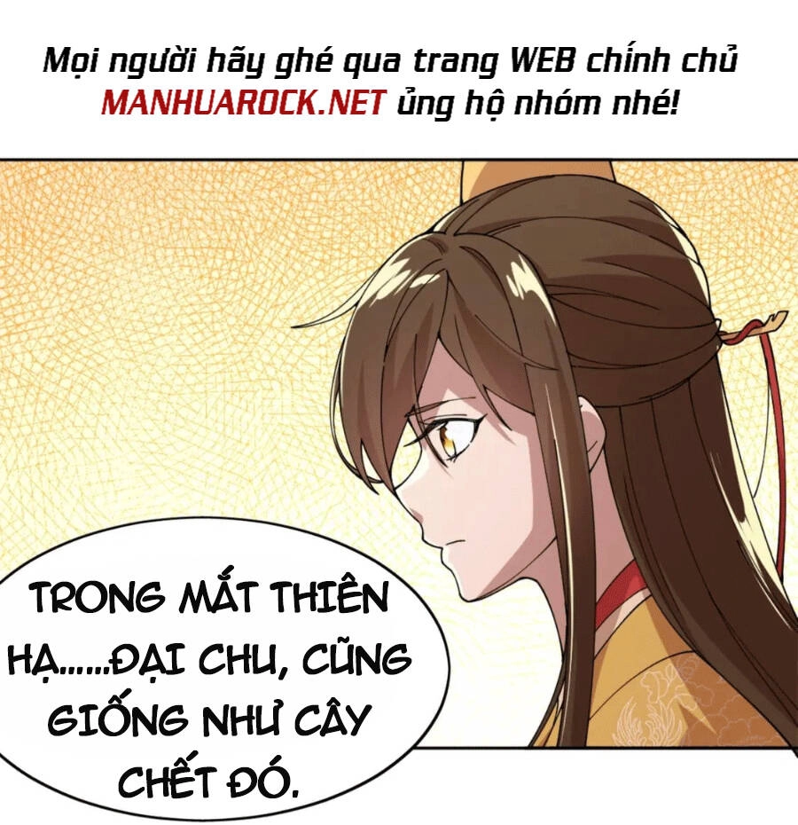 Không Nhường Nữa Ta Chết, Ta Liền Thật Vô Địch Chapter 30 - 11