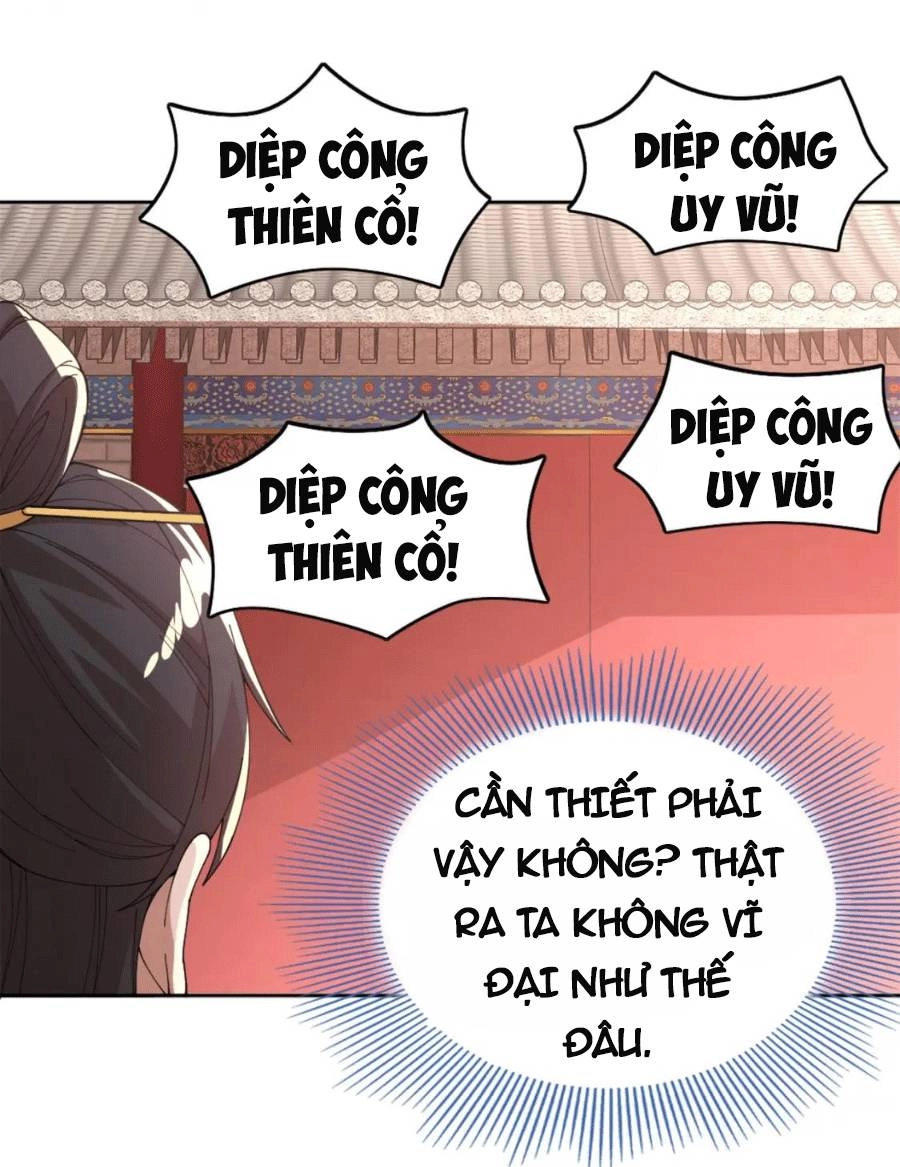 Không Nhường Nữa Ta Chết, Ta Liền Thật Vô Địch Chapter 30 - 17