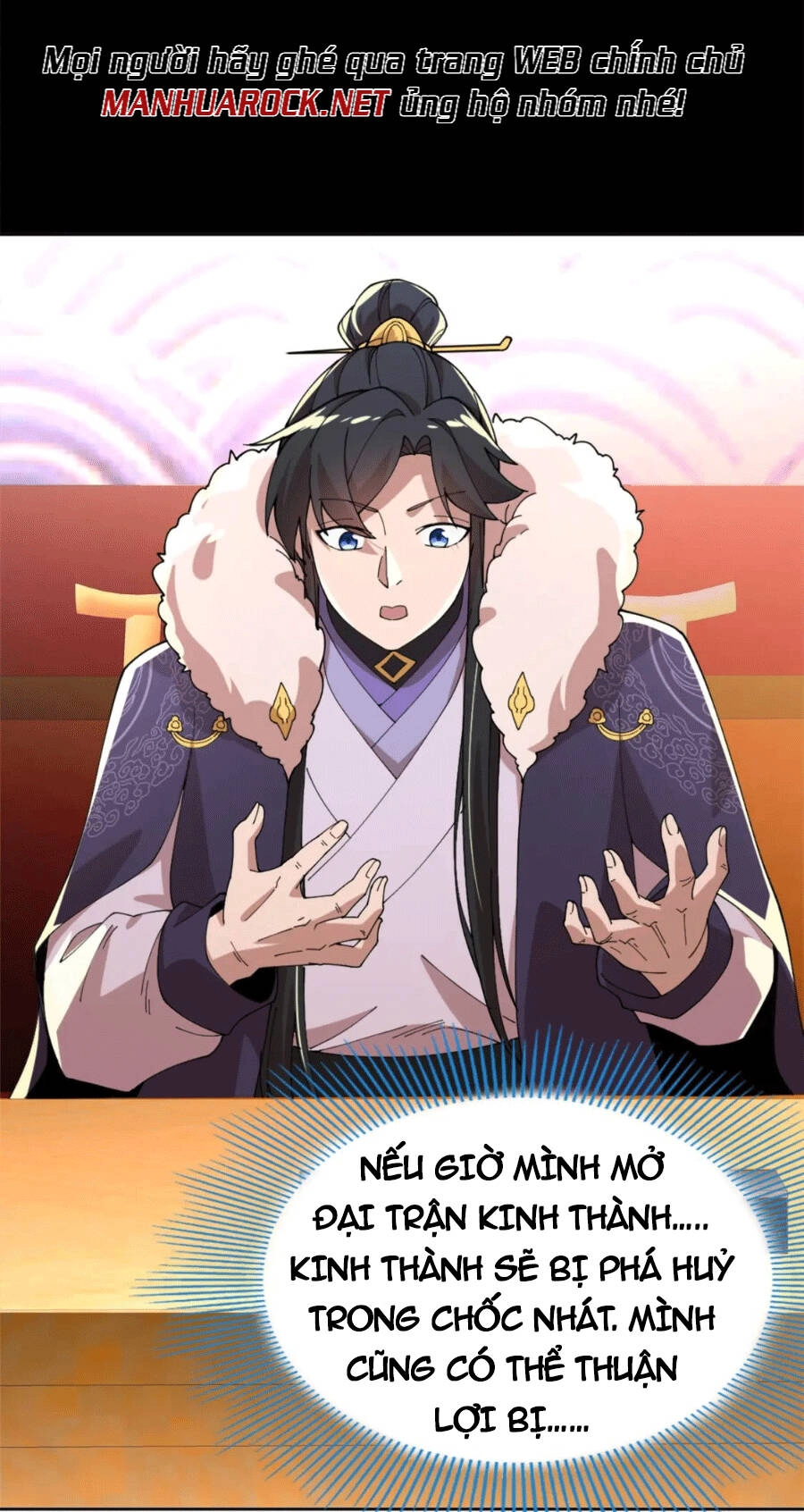 Không Nhường Nữa Ta Chết, Ta Liền Thật Vô Địch Chapter 31 - 5