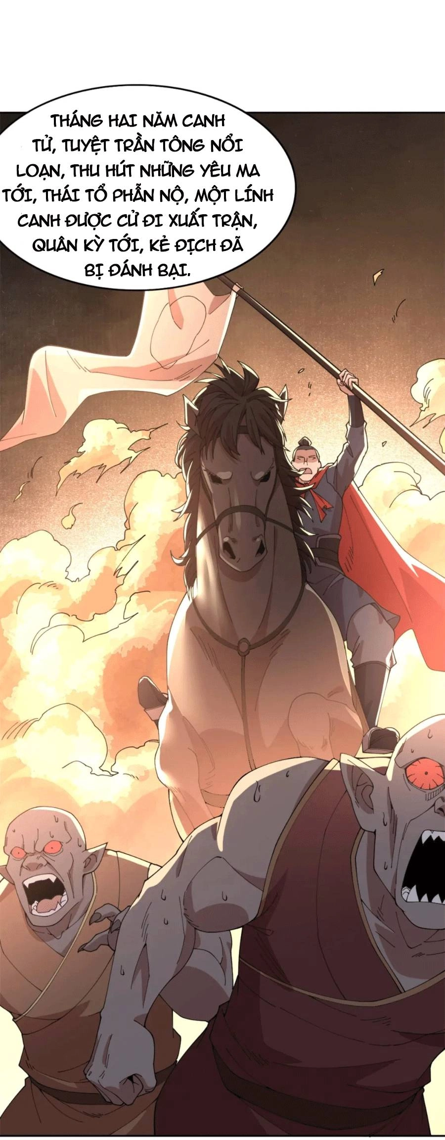 Không Nhường Nữa Ta Chết, Ta Liền Thật Vô Địch Chapter 31 - 18