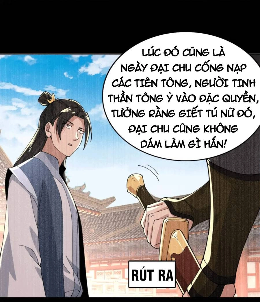 Không Nhường Nữa Ta Chết, Ta Liền Thật Vô Địch Chapter 31 - 27