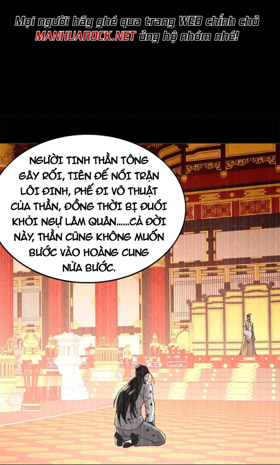 Không Nhường Nữa Ta Chết, Ta Liền Thật Vô Địch Chapter 31 - 29