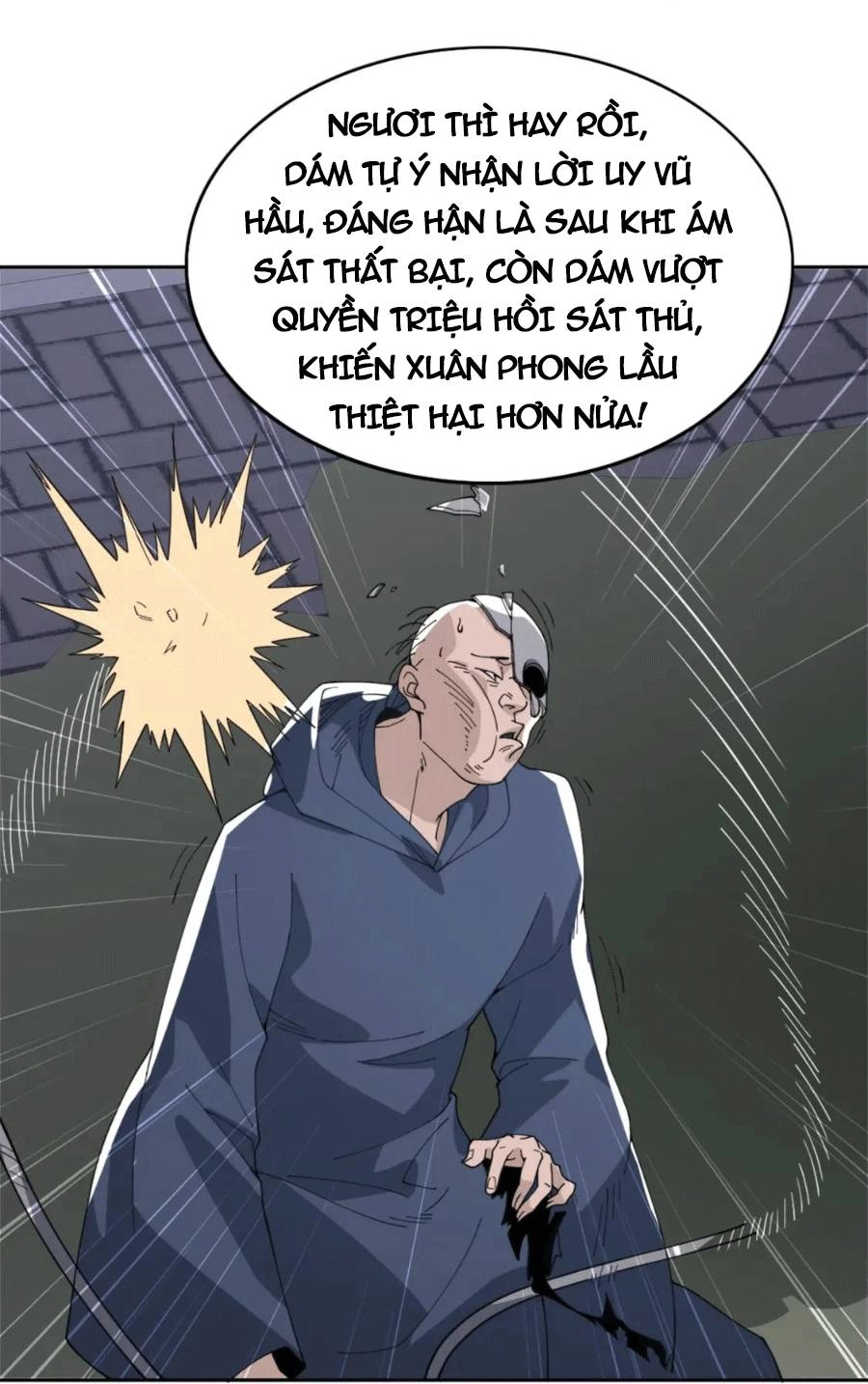 Không Nhường Nữa Ta Chết, Ta Liền Thật Vô Địch Chapter 31 - 36