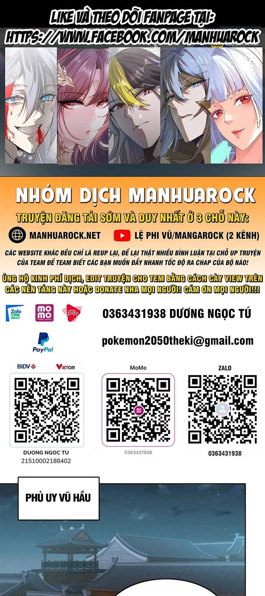 Không Nhường Nữa Ta Chết, Ta Liền Thật Vô Địch Chapter 33 - 1