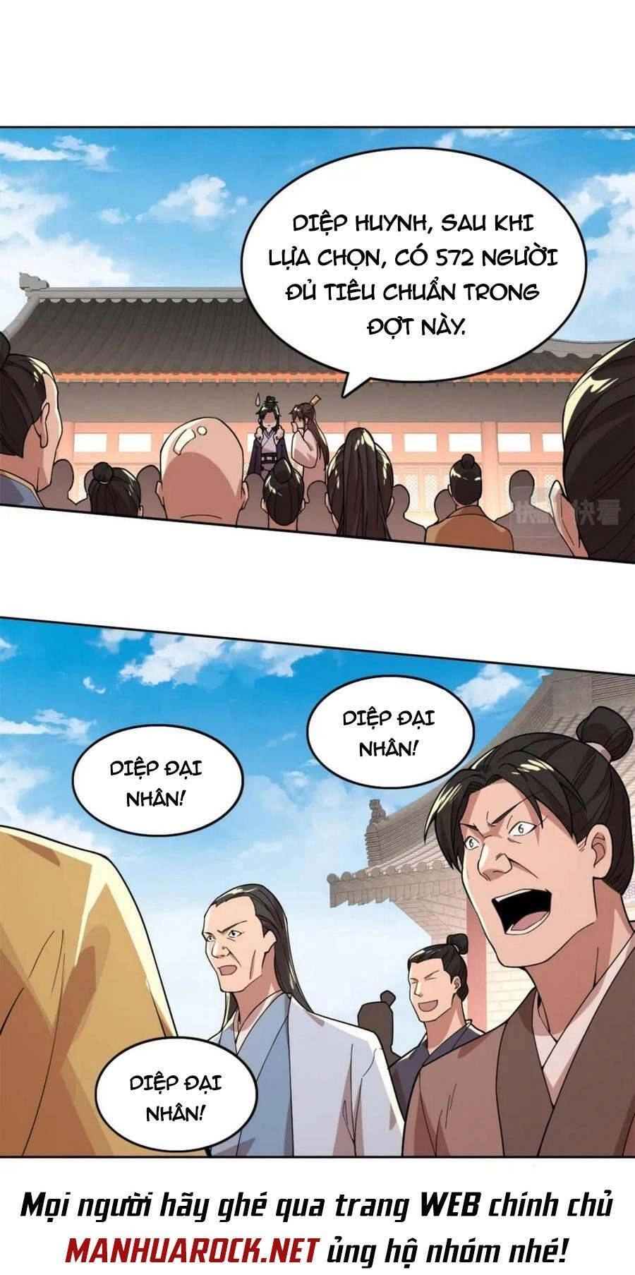 Không Nhường Nữa Ta Chết, Ta Liền Thật Vô Địch Chapter 33 - 17