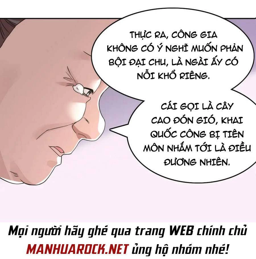 Không Nhường Nữa Ta Chết, Ta Liền Thật Vô Địch Chapter 36 - 33