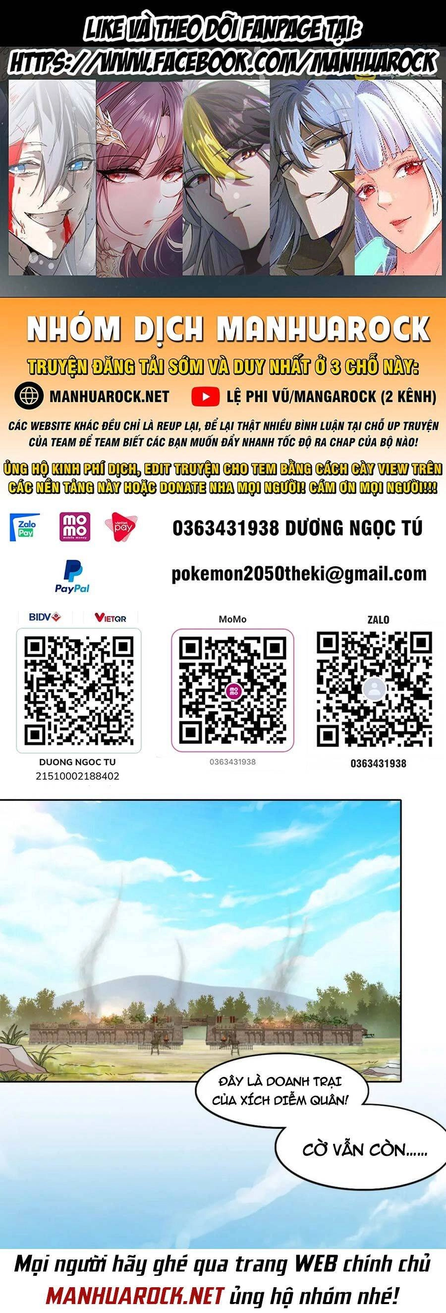 Không Nhường Nữa Ta Chết, Ta Liền Thật Vô Địch Chapter 37 - 1